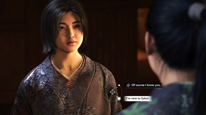 Naoe in Assassin's Creed Shadows speaks with Wakasa in a garden at night.