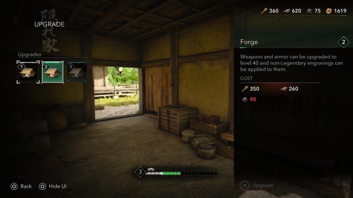 The upgrade screen for the Forge in Assassin's Creed Shadows.