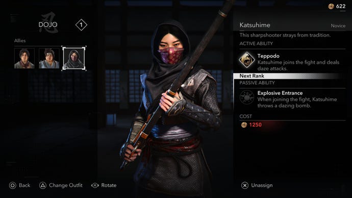 The dojo screen in Assassin's Creed shadows, displaying recruited allies on the left, with Katsuhime in the centre and her abilities displayed on the right.
